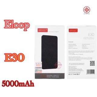 Eloop E30 แบตสำรอง 5000mAh Power Bank ลายเคฟล่า บางเบา ของแท้ 100%