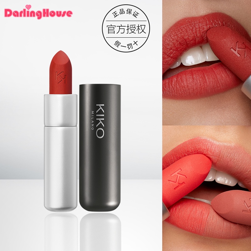 Kiko MILANO ITALY GOSSMAER EMOTION CREAMY FULL LIP LIP GLOSS LIP BALM 3.5g ลิปสติก