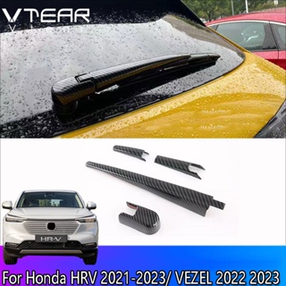 ฝาครอบที่ปัดน้ําฝนด้านหลัง ชุบโครเมี่ยม ABS สีเงิน สําหรับ Honda HRV HR-V 2021-2023 VEZEL 2022 2023