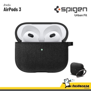 SPIGEN Urban Fit สำหรับ AirPods 3