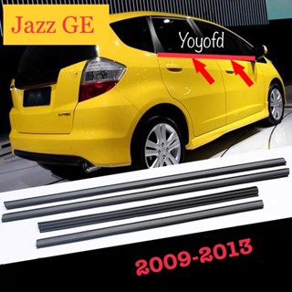 คิ้วรีดน้ำประตู Honda Jazz GE ปี 2009-2013