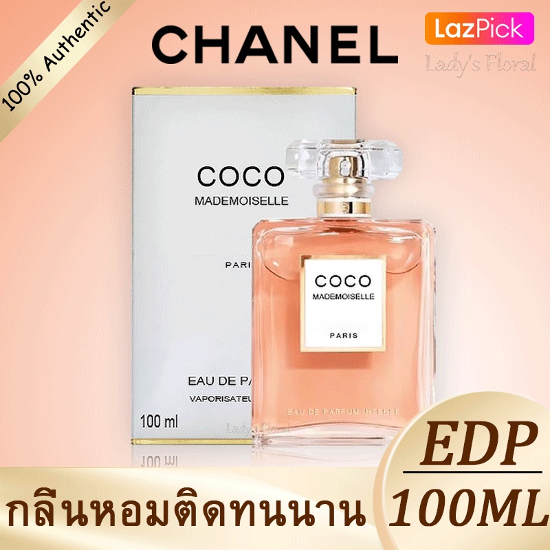 🎁เคาน์เตอร์ของแท้🎁น้ำหอม chanel Coco Noir Black Eau De Perfume 100ml น้ำหอมผู้หญิง พร้อมส่ง