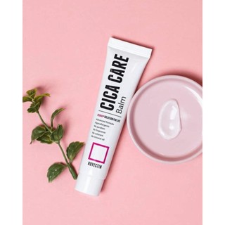 [สินค้าของแท้100%_ส่งตรงจากเกาหลี] Rovectin Cica Care Balm 1.35 fl.oz (40 ml) หมดอายุ 20-05-2024