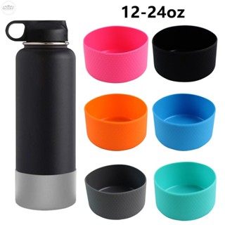 ใหม่ ปลอกหุ้มขวดน้ํา ซิลิโคน กันลื่น สําหรับ HYDR0 FLASK 1224oz qWAHrwq JuPcIBu fyCpMLs