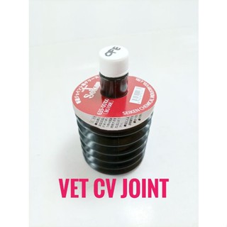 Vet CV จาระบีข้อต่อ CV จาระบีเพลาแบรนด์ Seiken ญี่ปุ่น