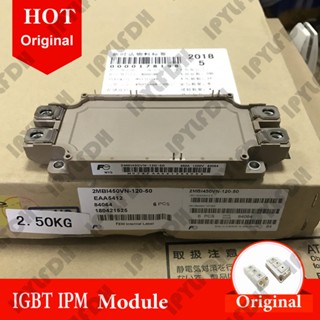 โมดูลพาวเวอร์ IGBT 2MBI225VN-120-50 2MBI450VN120-50 2MBI450VN-120-50 2MBI550VN-170-50