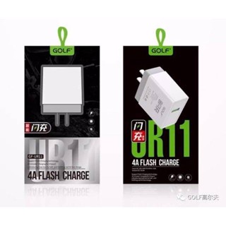 GOLF  รุ่นUR11  Adapter Vooc หัวชาร์จ 5v/4A 1ช่อง USB