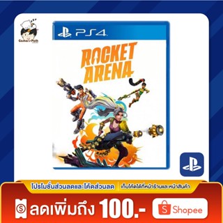 PS4: Rocket Arena Mythic Edition ของแท้ 100% [มือ 1]