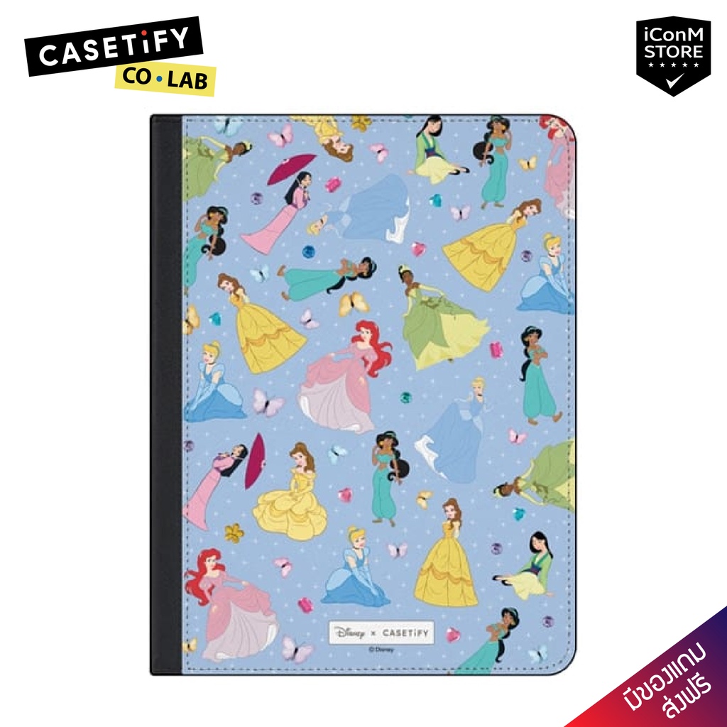 [พร้อมส่ง] CASETiFY รุ่น Disney Princess Medley Blue เคสสำหรับ iPad 10.2" (Gen 7,8,9) [ผ่อน0% ส่งฟรี มีของแถม]