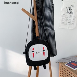[hushcorgi] ใหม่ พร้อมส่ง กระเป๋าสะพายข้าง คอสเพลย์อนิเมะ Spirited Away ปรับสายได้ สําหรับผู้ชาย