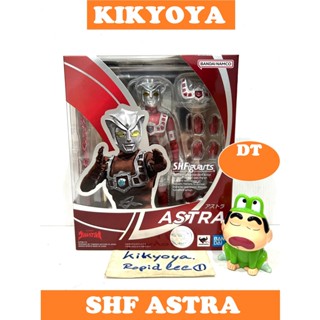 S.H.Figuarts Ultraman ASTRA ( Leo ) SHF LOT JP /  DT NEW