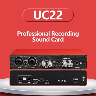 Uc22 การ์ดเสียงบันทึกเสียง พาวเวอร์ซัพพลาย 48v สําหรับกีตาร์ไฟฟ้า Live W8V1