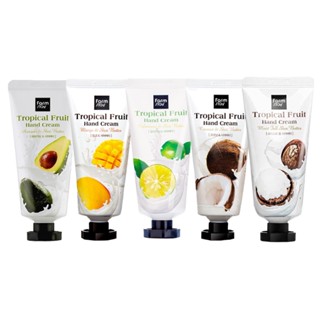 farmstay tropical fruit hand cream ครีมทามือ 50g 5 types