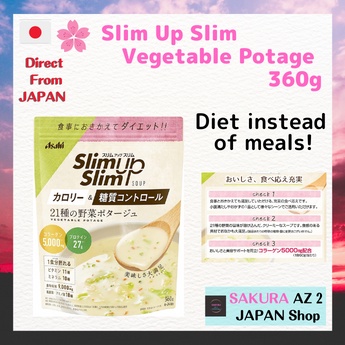 Slim Up Slim Vegetable Potage 360g/Freeze Dry/Vegetable Potage/Dried Vegetables/Diet Foods/Replacement Diet/Nutrition Balance/Easy Cooking/Soup/Japanese Food/Breakfast/Dinner/Easy/Instant【Made in Japan】 【Direct from Japan】"