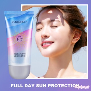 ♕Zkyo 60มิลลิลิตรครีมกันแดดบนใบหน้า Spf50ครีมกันแดดป้องกันรังสียูวีชุ่มชื้นผิวไวท์เทนนิ่งครีมเครื่องสำอางป้องกันผิวใบหน้าฐานแต่งหน้า Comestic เพื่อความงาม Upbest