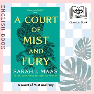 [Querida] หนังสือภาษาอังกฤษ A Court of Mist and Fury (A Court of Thorns and Roses) by Sarah J. Maas