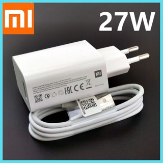 ของแท้ Xiaomi Redmi 9 อะแดปเตอร์ชาร์จเร็ว 27W QC 4.0 EU USB 9T Pro◎