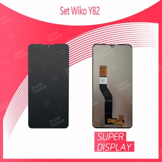 Wiko Y82 อะไหล่หน้าจอพร้อมทัสกรีน หน้าจอ LCD Display Touch Screen สินค้าพร้อมส่ง อะไหล่มือถือ Super Display