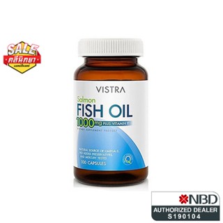 Vistra Salmon Fish oil 1000 mg 100 เม็ด