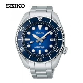 Seiko (ไซโก) นาฬิกาผู้ชาย รุ่น Prospex King Sumo SPB321J ระบบอัตโนมัติ ขนาดตัวเรือน 45 มม.