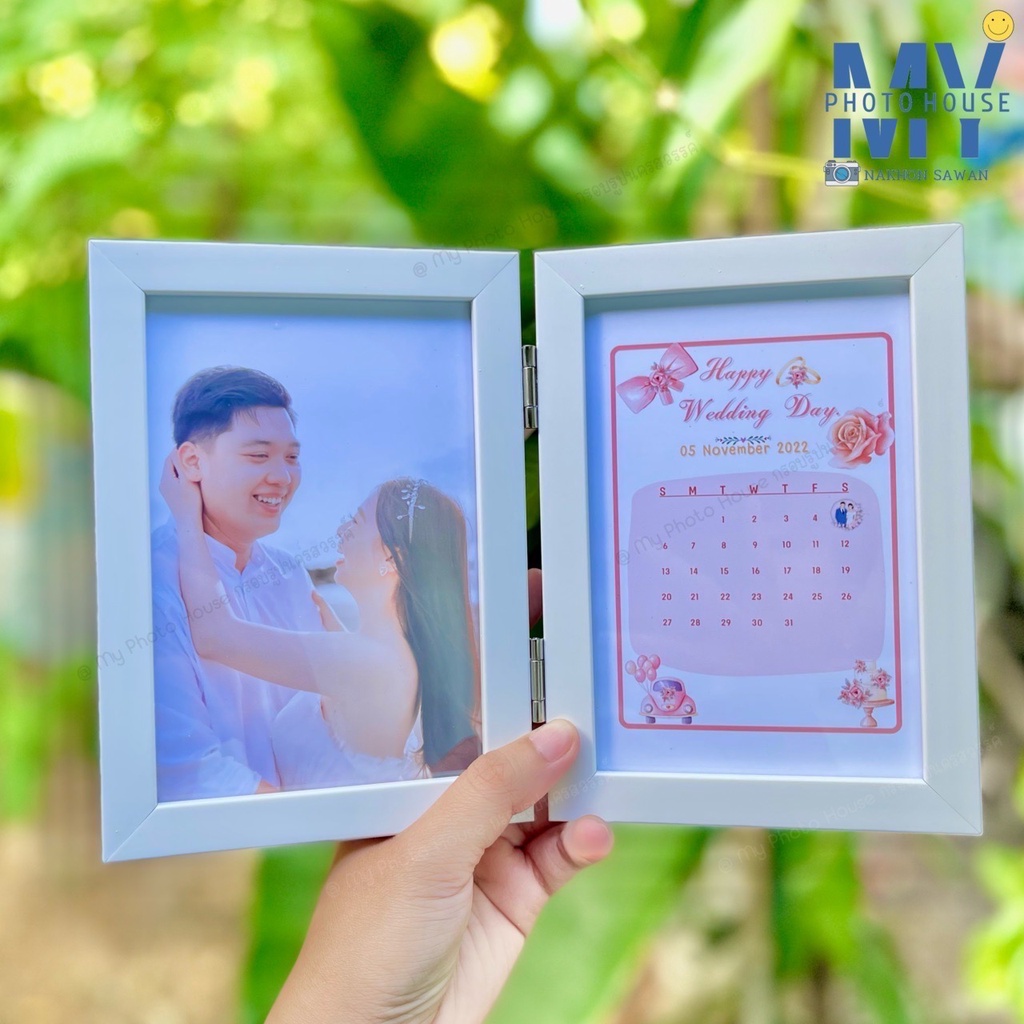 ของขวัญกรอบรูปคู่ ขนาด 4x6 นิ้ว กรอบพร้อมรูป