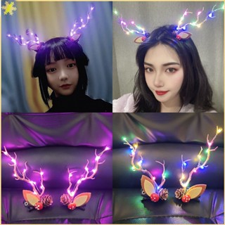 [LBE] Led คริสต์มาสเขากวาง H Eadwear สำหรับผู้หญิงสาวเรืองแสงกิ๊บของขวัญคริสต์มาสกวางที่มีไฟ