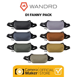 WANDRD กระเป๋ากล้อง รุ่น D1 FANNY PACK (ประกันศูนย์)