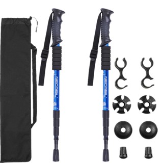 2pcs/lot Trekking poles hike walking stick nordic walking cane Aluminum ski camp telescopic baton outdoor hiking poles c