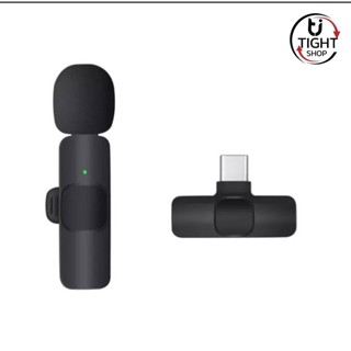 ไมโครโฟนไร้สายWireless Microphone K9 สําหรับ สมาร์ทโฟน ไมค์ไร้สายหนีบเสื้อ ไมค์หนีบปกเสื้อ สำหรับโทรศัพท์ BY Tight.shop