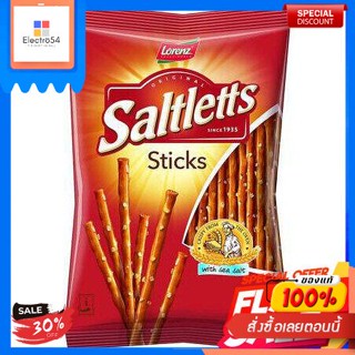 แบบแท่ง Sticks 75 กรัมลอเรนซ์ ขนมปังอบกรอบรสเกลือ  เพรซเซล Lorenz Saltletts Sticks Brezel Cocktai เบรทเซล PretzelSticks