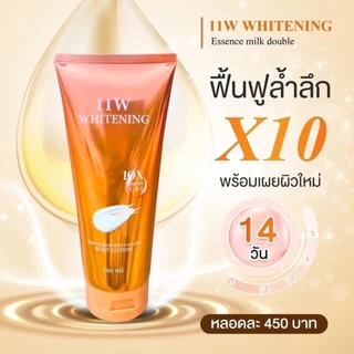 11W โลชั่นน้ำตบ //กันแดด 11w กันแดดลูกส้ม 80 ml. // เซรั่มบำรุง 11W Whitening lotion
