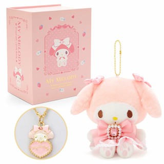 B[ส่งตรงจากญี่ปุ่น] Sanrio ตุ๊กตา My Melody อุปกรณ์เสริม ของขวัญ ( Kirameki Bijou ) Japan New