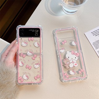 เคสโทรศัพท์มือถือแบบใส ฝาพับ กันกระแทก ลายการ์ตูนคิตตี้ หมี สําหรับ Samsung Galaxy Z Flip 5 4 3 5G Z Flip 2 1 Flip3 Flip4 Flip5