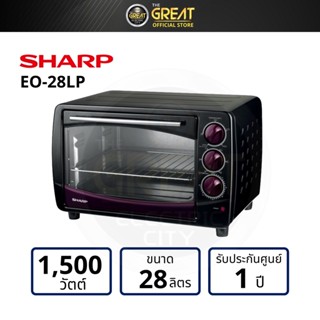 Sharp เตาอบไฟฟ้าขนาด 28 ลิตร รุ่น EO-28LP