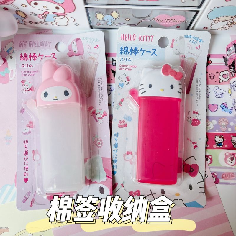 พร้อมส่ง!(มีคิตตี้)กล่องเก็บสําลีก้าน ลายการ์ตูน Hello Kittys My Melody น่ารัก
