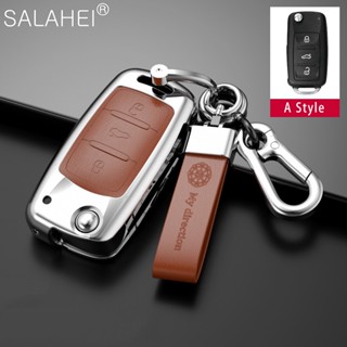 New Fashion Zinc Alloy &amp;amp; Leather Car Key Case For Volkswagen VW POLO Tiguan Passat B5 B6 B7 Golf EOS Scirocco Jetta