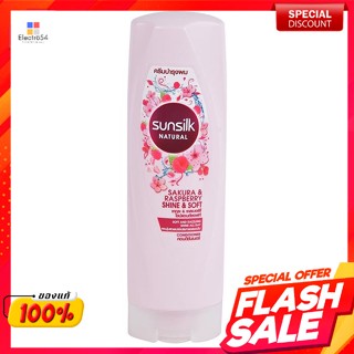 ซันซิล เนเชอรัล คอนดิชันเนอร์ ซากุระ &amp; ราสเบอร์รี่ ไชน์ แอนด์ ซอฟท์ 320 มิล..Sunsilk Natural Conditioner Sakura &amp; Raspbe