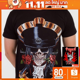 เสื้อวง Guns N Roses เสื้อ กันส์แอนด์โรสเซส เสื้อยืด วงดนตรี เสื้อวินเทจ RCM829