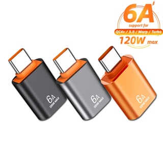 อะแดปเตอร์แปลงข้อมูล 6A USB OTG USB3.0 เป็น Type C ชาร์จเร็ว สําหรับโทรศัพท์มือถือ แล็ปท็อป