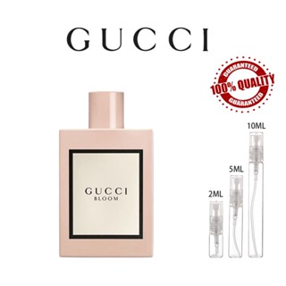 ขายน้ำหอมแบรนด์แท้ 100% Gucci Bloom EDP 5ml/10ml