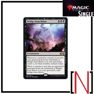 [MTG][Single][UMA] Bridge from Below ระดับ Rare [ภาษาอังกฤษ]