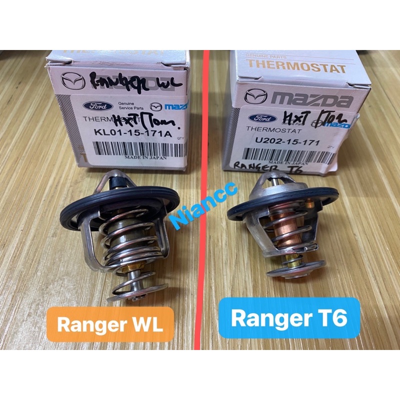 Ford Ranger WL B2500 KL01-15-171A Thermostat / Ranger T6 U202-15-171 Thermostat MAZDA 2 MAZDA 3