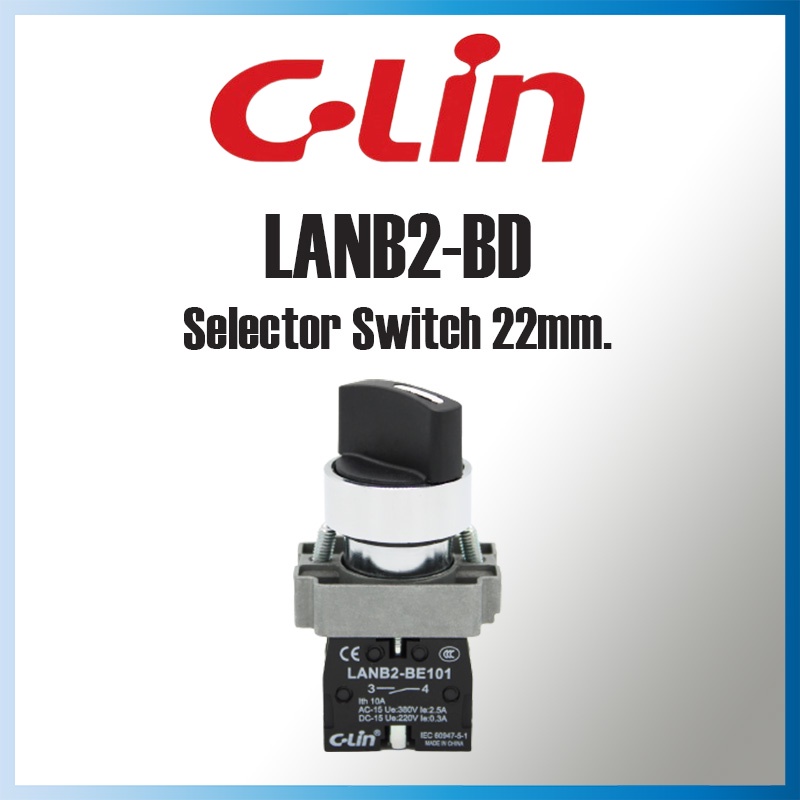 LANB2-BD สวิตช์ซีเลคเตอร์ สวิตช์ลูกศร Selector Switch รู22mm. "C-LIN"