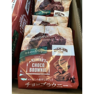 [พร้อมส่ง]Meisters Choco Brownie นิวยอร์คช็อกโกแลตบราวนี่ เหนี่ยวหนึบ อร่อยมากกกก