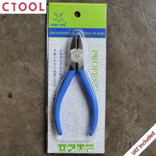 คีมตัดสายไฟ ตัดปอก สายไฟ ปากเฉียง 5นิ้ว ซึโนดะ CN-125 (25B) Tiger Tool ของแท้ - Authentic Diagonal Cutting Pliers 125...