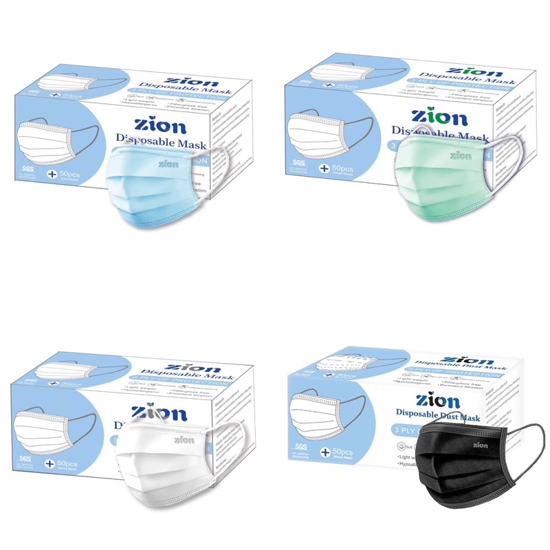 แมส 50 ชิ้น ZION  รุ่น Disposable Mask หน้ากากป้องกันฝุ่นละออง หนา 3 ชั้น แมส ป้องกันโควิด ได้มาตรฐา