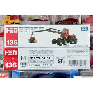 LB โมเดลรถโมมิก้าขนาดเล็ก Long Type Tomica ▶️ No.136 ◀️ KOMATSU HARVESTER 931XC ใหม่ กล่องสวยในซีล พร้อมจัดส่ง