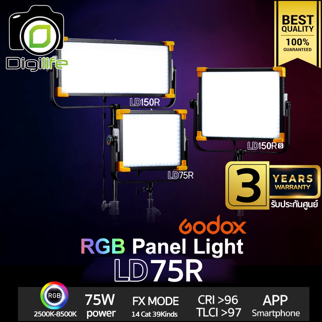 Godox LED LD75R RGB 75W 2500K-8500K - รับประกันศูนย์ Godox Thailand 3ปี ( LD75 R ) / Digilife