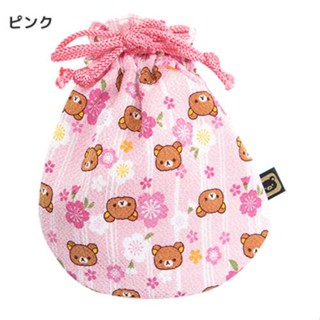 กระเป๋ารูดเชือก Rilakkuma ผ้าญี่ปุ่น สีชมพู ขนาด 15 x 18 ซม.