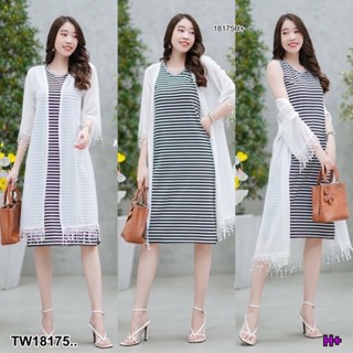 TT18175 Set 2 ชิ้น เสื้อคลุมตัวยาว + เดรสแขนกุดลายริ้ว .Set 2 pieces. Long coat + striped sleeveless dress..